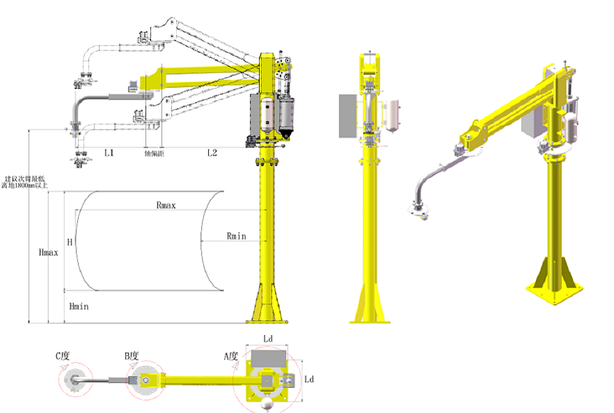 硬臂助力机械手